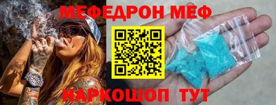 индика Бузулук