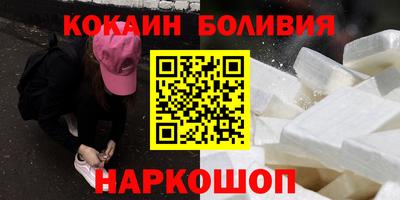 MDMA Будённовск