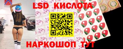 MDMA Будённовск