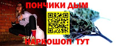 MDMA Будённовск