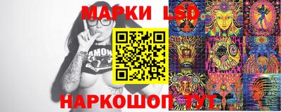 индика Бузулук