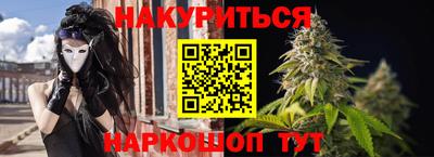 MDMA Будённовск