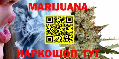 MDMA Будённовск