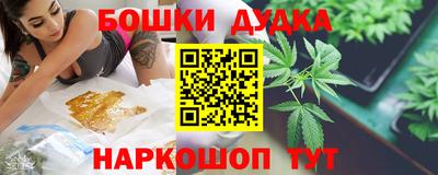 MDMA Будённовск