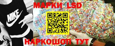 MDMA Будённовск