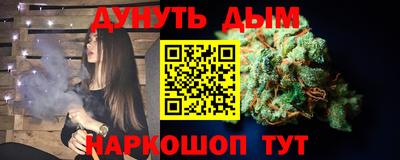 MDMA Будённовск