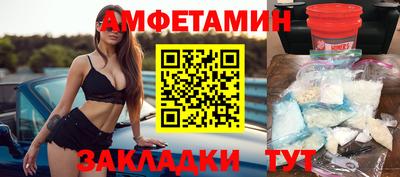 индика Бузулук