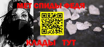 индика Бузулук