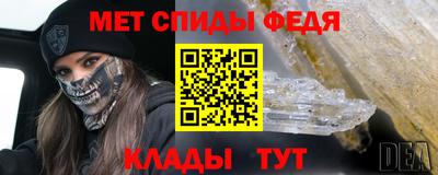 MDMA Будённовск