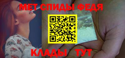 индика Бузулук