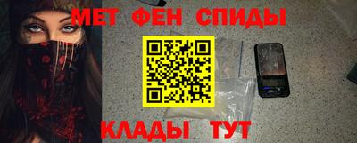 MDMA Будённовск