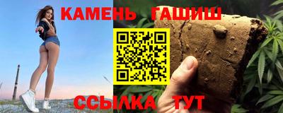 индика Бузулук
