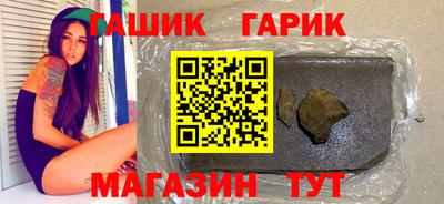 индика Бузулук