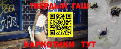MDMA Будённовск