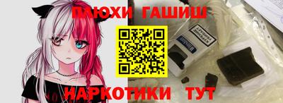 MDMA Будённовск