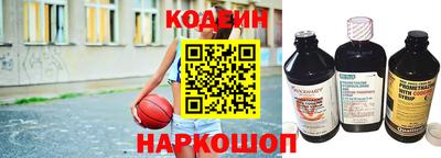 индика Бузулук