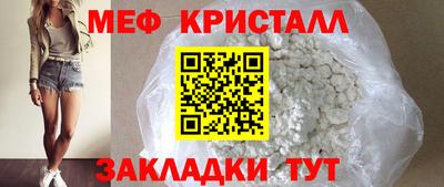 индика Бузулук